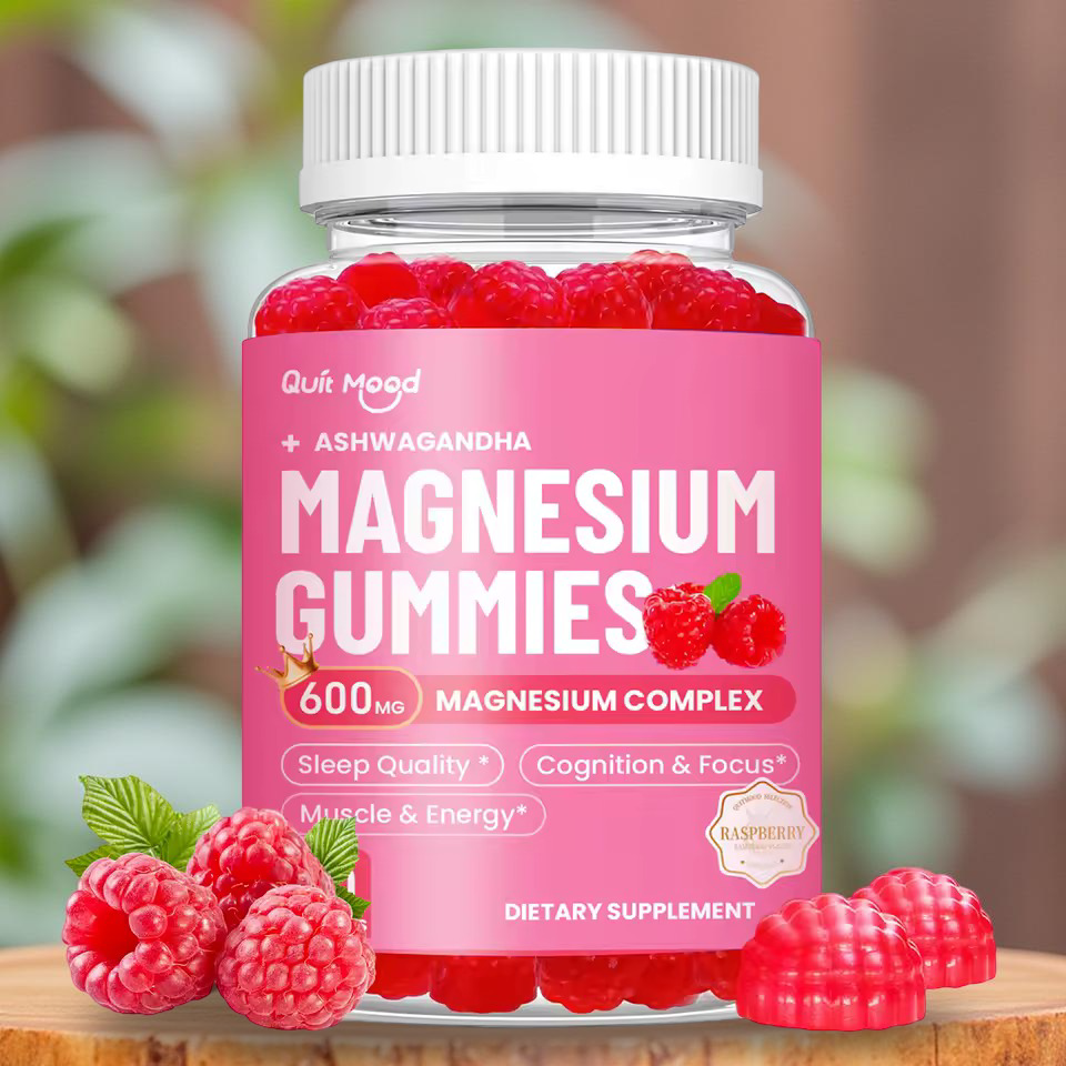 Complex Wellness Gummies